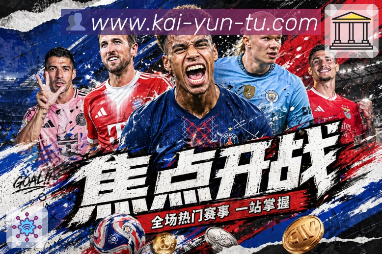 数据页：看差异