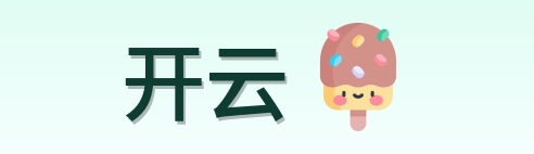 开云 Logo